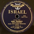 1587965614_Israel label A.jpg